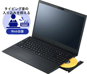 yzNEC PC-VKV47FB6J79J VersaPro ^CvVF (Core i7-1255U/ 16GB/ SSD512GB/ DVDX[p[}`/ Win11Pro64/ Office Personal 2021 fW^A^b`/ 15.6^)y݌ɖڈ:񂹁z| Ɠd PC p\R