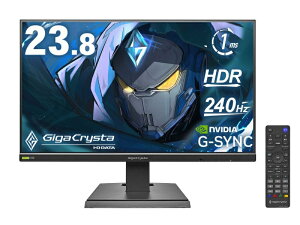 【送料無料】IODATA LCD-GD242UDB ゲーミング液晶ディスプレイ 23.8型/ 1920×1080/ HDMI(HDCP 2.3)、DisplayPort(HDCP 2.3)/ ブラック/ スピーカー:あり/ 240Hz対応ゲーミングモニター!/ 5年保証/ 無輝点保証