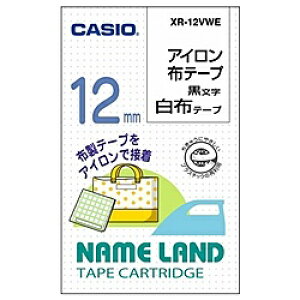 CASIO XR-12VWE �l�[�������h�p�A�C�����z�e�[�v 12mm ��/ �������y�݌ɖڈ�:�����񂹁z| �e�[�v ���x�� ���x�����C�^�[ �����e�[�v �J�[�g���b�W �e�[�v���C�^�[