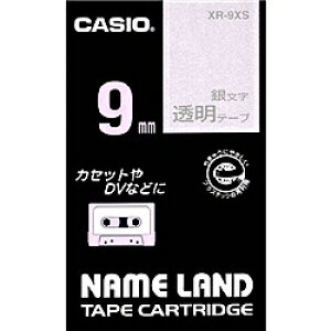 CASIO XR-9XS �l�[�������h�p�����e�[�v 9mm ����/ �╶���y�݌ɖڈ�:�����񂹁z| �e�[�v ���x�� ���x�����C�^�[ �����e�[�v �J�[�g���b�W �e�[�v���C�^�[