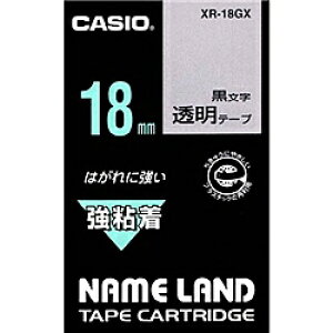 CASIO XR-18GX l[hpSe[v 18mm / y݌ɖڈ:񂹁z| e[v x xC^[ e[v J[gbW e[vC^[