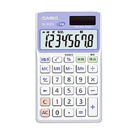 CASIO SL-302CL-N 抗菌電卓 手帳タイプ 8桁【在庫目安:お取り寄せ】| 事務機 電卓 計算機 電子卓上計算機 小型 演算 計算 税計算 消費税 税