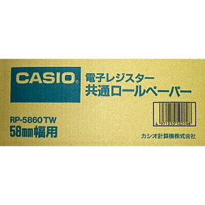 CASIO RP-5860-TW ���[���y�[�p�[(20��/ ��)�y�݌ɖڈ�:�����񂹁z| ���Օi ���[���� ���V�[�g �o�[�R�[�h �p�� ���[�� ���x��