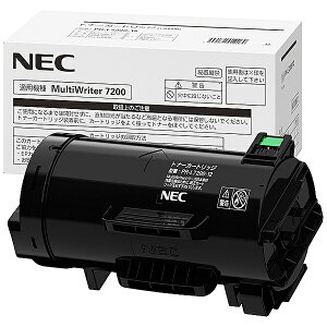 �y���������zNEC PR-L7200-12 �g�i�[�J�[�g���b�W(15k)�y�݌ɖڈ�:�����񂹁z| �g�i�[ �J�[�g���b�W �g�i�[�J�b�g���b�W �g�i�[���� ��� �v�����g �v�����^�[