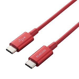 ELECOM MPA-CCPS10PNRD スマホ・タブレット用USBケーブル/ USB(C-C)/ 準高耐久/ USB Power Delivery対応/ 認証品/ 1.0m/ レッド【在庫目安:お取り寄せ】