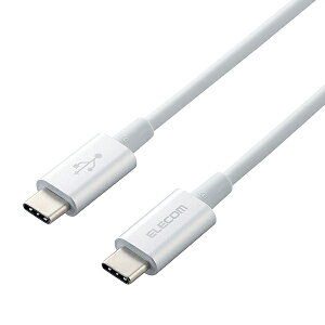 ELECOM MPA-CCPS10PNSV �X�}�z�E�^�u���b�g�pUSB�P�[�u��/ USB(C-C)/ �����ϋv/ USB Power Delivery�Ή�/ �F�ؕi/ 1.0m/ �V���o�[�y�݌ɖڈ�:�����񂹁z