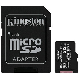 【送料無料】キングストン SDCS2/512GB 512GB Canvas Select Plus microSDXCカード Class10 UHS-1 U3 V30 A1 SDアダプタ付属【在庫目安:お取り寄せ】