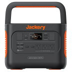 【送料無料】Jackery JE-1000B ポータブル電源 1000 Pro【在庫目安:お取り寄せ】