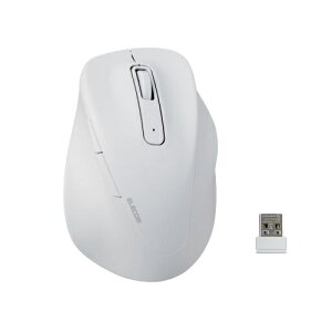 【送料無料】ELECOM M-XGL30DBSKWH マウス/ EX-G/ 2023年モデル/ 右手専用/ Lサイズ/ 無線2.4GHz/ 5ボタン/ 抗菌仕様/ 静音設計/ ホワイト【在庫目安:お取り寄せ】