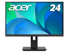 【在庫目安:あり】【送料無料】Acer B247Wbmiprxv 液晶ディスプレイ Vero B7 (24型/ 1920×1200/ HDMI、D-Sub、DisplayPort/ ブラック/ 2W+2W ステレオスピーカー/ IPS/ 非光沢/ 高さ調整対応/ ピボット対応)