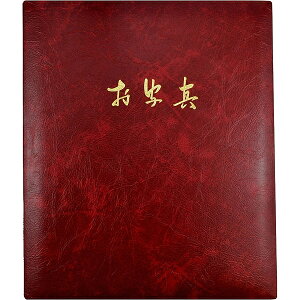 yz 756824 ʐ^䎆 OLV-122(VJbg)(b) 2 ؁y݌ɖڈ:񂹁z