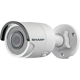 【送料無料】シャープ(ディスプレイ) YK-B021C 業務用ネットワーク監視カメラ　バレットタイプ2M【在庫目安:お取り寄せ】| カメラ ネットワークカメラ ネカメ 監視カメラ 監視 屋外 録画