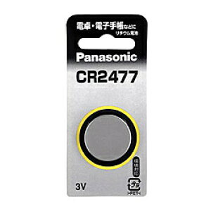 Panasonic RC``Edr CR2477y݌ɖڈ:͏z| dr {^^dr {^dr RC^dr vpdr