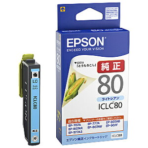 EPSON ICLC80 JIv^[p CNJ[gbWiCgVAjy݌ɖڈ:͏z| CN CNJ[gbW CN^N  CN