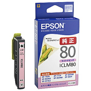 EPSON ICLM80 JIv^[p CNJ[gbWiCg}[^jy݌ɖڈ:͏z| Օi CN CNJ[gbW CN^N  CNWFbg v^  Vi }[