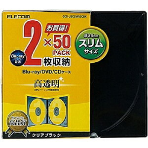 yzELECOM CCD-JSCSW50CBK Blu-ray/ DVD/ CDXvP[X/ 2[/ 50pbN/ NAubNy݌ɖڈ:񂹁z