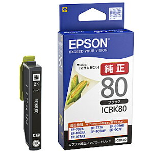 y݌ɖڈ:zEPSON ICBK80 JIv^[p CNJ[gbWiubNj| CN CNJ[gbW CN^N  CN