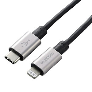 ELECOM MPA-CLPS10GY USB-C to LightningP[u/ ϋv/ 1.0m/ O[y݌ɖڈ:񂹁z