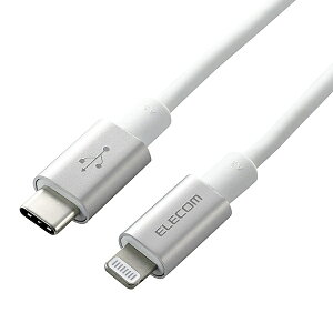 ELECOM MPA-CLPS10SV USB-C to LightningP[u/ ϋv/ 1.0m/ Vo[y݌ɖڈ:񂹁z