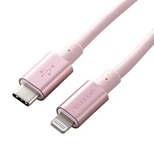 ELECOM MPA-CLPS20PN USB-C to LightningP[u/ ϋv/ 2.0m/ sNy݌ɖڈ:񂹁z
