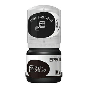EPSON TAK-PB CNWFbgv^[p CN{g/ ^Pg{itHgubNjy݌ɖڈ:񂹁z| CN CNJ[gbW CN^N  CN