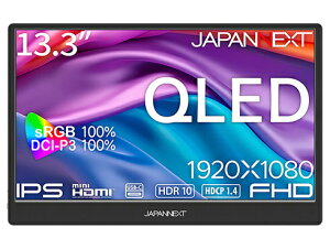 �y���������zJAPANNEXT JN-MD-IQ1301FHDR-N �t���f�B�X�v���C 13.3�^/ 1920×1080/ miniHDMI×1�AUSB-C×2/ �u���b�N/ �X�s�[�J�[�L/ 2�N�ۏ؁y�݌ɖڈ�:�����񂹁z