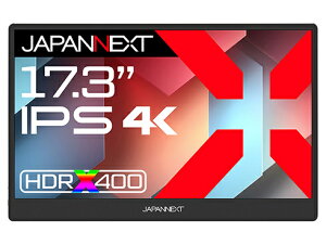 �y���������zJAPANNEXT JN-MD-IPS173U �t���f�B�X�v���C 17.3�^/ 3840×2160/ miniHDMI×1�AUSB-C×2/ �u���b�N/ �X�s�[�J�[�L/ 2�N�ۏ؁y�݌ɖڈ�:�͏��z