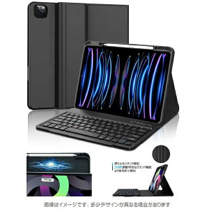 �y���������z�G���f�B�[�G�X MDS-BTKCIPA13BK iPad Air(M2) 13�C���`�Ή� ���C�����X�L�[�{�[�h�t�P�[�X �u���b�N�y�݌ɖڈ�:�����񂹁z