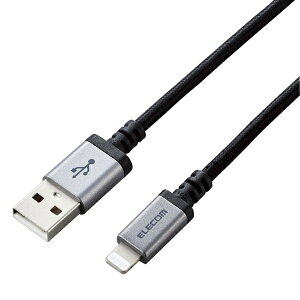 ELECOM MPA-UALS20BK Lightning�P�[�u��/ ���ϋv/ 2.0m/ �u���b�N�y�݌ɖڈ�:�����񂹁z