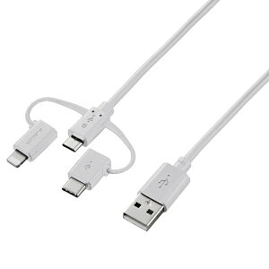 yzELECOM MPA-AMBLCAD12WH X}[gtHpUSBP[u/ 3in1/ microUSB+Type-C+Lightning/ 1.2m/ zCgy݌ɖڈ:񂹁z