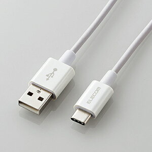 ELECOM MPA-ACYS03NWH �X�}�[�g�t�H���pUSB�P�[�u��/ USB(A-C)/ �F�ؕi/ ���炩�ϋv/ 0.3m/ �z���C�g�y�݌ɖڈ�:�����񂹁z| �p�\�R�����Ӌ@�� USB�P�[�u�� USB-C�P�[�u�� USB A-C USB(A-C)