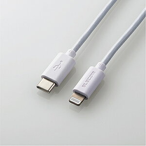 ELECOM MPA-CL10WH USB C-LightningP[u/ X^_[h/ 1.0m/ zCgy݌ɖڈ:񂹁z