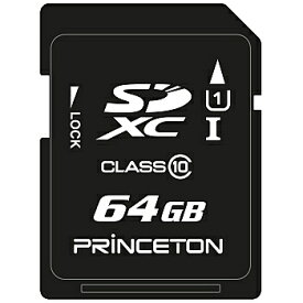 【送料無料】プリンストン PSDU-64G UHS-I規格対応 SDXCカード　64GB【在庫目安:お取り寄せ】