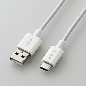 ELECOM MPA-ACYS07NWH �X�}�[�g�t�H���pUSB�P�[�u��/ USB(A-C)/ �F�ؕi/ ���炩�ϋv/ 0.7m/ �z���C�g�y�݌ɖڈ�:�����񂹁z| �p�\�R�����Ӌ@�� USB�P�[�u�� USB-C�P�[�u�� USB A-C USB(A-C)