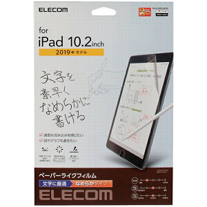 ELECOM TB-A19RFLAPNS iPad 10.2�C���` 2019�N���f���p�ی�t�B����/ ���S�n/ ���˖h�~/ �����p/ �Ȃ߂炩�^�C�v�y�݌ɖڈ�:�����񂹁z