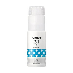Canon 4540C001 CN{g GI-31Cy݌ɖڈ:͏z| CN CNJ[gbW CN^N  CN
