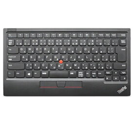 【送料無料】レノボ・ジャパン 4Y40X49522 ThinkPad トラックポイント キーボード II - 日本語【在庫目安:僅少】