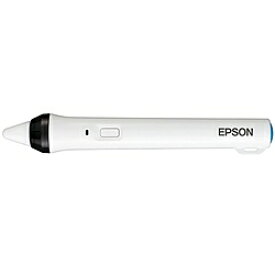 【送料無料】EPSON ELPPN04B ビジネスプロジェクター用　インタラクティブ電子ペンB（青）【在庫目安:お取り寄せ】