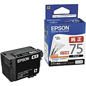 y݌ɖڈ:zyzEPSON ICBK75 rWlXCNWFbgp eʃCNJ[gbWiubNj/ 1500y[WΉ| CN CNJ[gbW CN^N  CN
