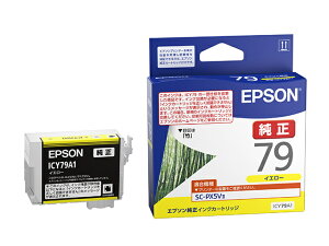 EPSON ICY79A1 SC-PX5V2p CNJ[gbWiCG[jy݌ɖڈ:񂹁z| CN CNJ[gbW CN^N  CN