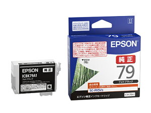 EPSON ICBK79A1 SC-PX5V2p CNJ[gbWitHgubNjy݌ɖڈ:񂹁z| CN CNJ[gbW CN^N  CN