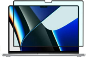 yz 4TPU-MACB136 u[CgJbgtB MacBook Air M2 13.6C`p Жzy݌ɖڈ:񂹁z| TvC fBXvCtB^[ fBXvC tB^[ tB