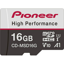 【送料無料】パイオニア CD-MSD16G microSDHCメモリーカード 16GB【在庫目安:お取り寄せ】