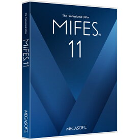 【送料無料】メガソフト 53400000 MIFES 11【在庫目安:お取り寄せ】| ソフトウェア ソフト アプリケーション アプリ 業務 ユーティリティ