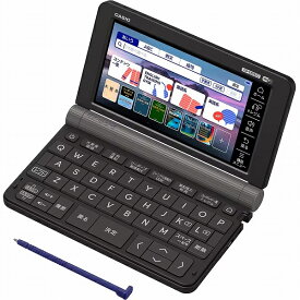 【送料無料】CASIO XD-SX9810BK 電子辞書 EX-word XD-SX9810 （200コンテンツ/ 英語モデル/ ブラック）【在庫目安:お取り寄せ】