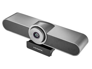 【送料無料】IODATA TC-MC100-AG 大型ディスプレイ用USBカメラ(抗菌モデル)【在庫目安:お取り寄せ】