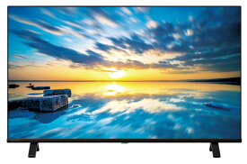 【送料無料】TVS REGZA 43C350M 【法人向けREGZA】4K液晶レグザ43V型 新4K衛星放送・地上・BS・110度CSデジタル液晶テレビ【在庫目安:僅少】