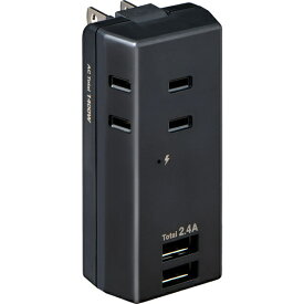 ELPA UA-322SB(BK) 耐雷USBタップ 3個口 2ポート 2.4A【在庫目安:お取り寄せ】| 電源タップ OAタップ コンセントタップ テーブルタップ 電源コード タップ 電源 コンセント コード