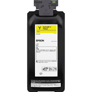 �y���������zEPSON SJIC49P-Y CW-C8020M/ G�p �C���N�p�b�N/ 480ml�i�C�G���[�j�y�݌ɖڈ�:�����񂹁z| �C���N �C���N�J�[�g���b�W �C���N�^���N ���� �����C���N