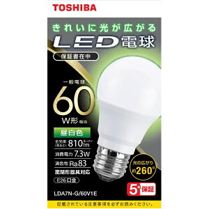  LDA7N-G/60V1E LEDd ʓd` A`E26 S260x 60W` Fy݌ɖڈ:񂹁z| rOƓd LEDd LED d Ɩ Cg  邢 ߓd  L gC